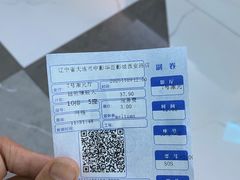 -中影华臣影城VLED(赠4小时停车 西安路店)