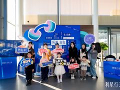 -利星行天竺之星汽车有限公司