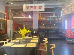 -里堂派对·独栋团建聚会小院轰趴馆(三圣乡店)