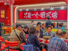 -避风塘·金牌店·夜宵(金玉兰店)