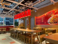 大堂-遇见小面(广州南站店)