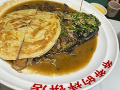 -爷爷的烀饼店