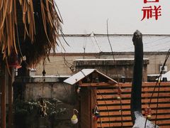 -世纪飞马幼儿园(西城校区)