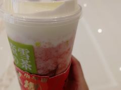 -奈雪的茶(石家庄万象城店)