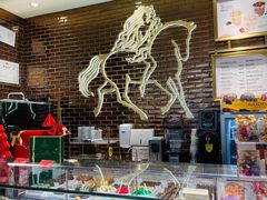 -GODIVA(海岸城店)