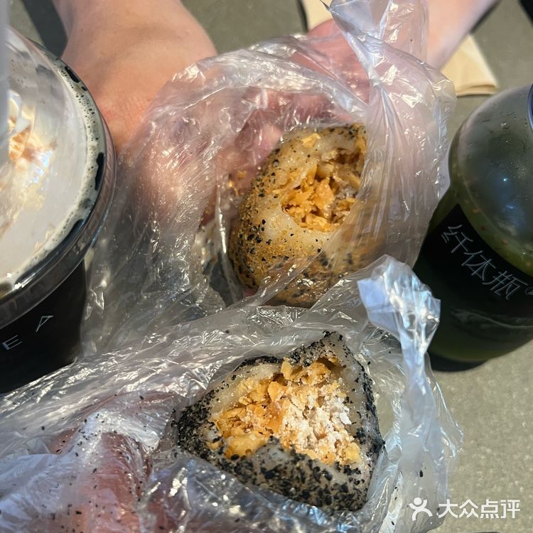 不用去漳州也能吃到好吃的麻糍啦。