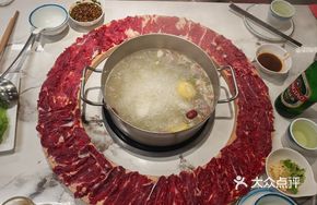 Hexagon Warrior Beef Ring