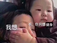 -Freedom Fitness私教健身俱乐部(徐虹北路店)