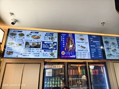 -丝路伊兰·兰州牛肉面(牛街总店)