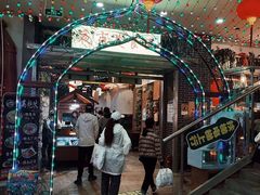 -西宁新千观光夜市(夏都大街店)