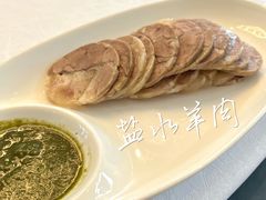 -之参餐厅(前门大街店)