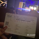  幵心麻花首部悬疑惊悚喜剧！《醉后赢家》