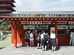 -浅草寺