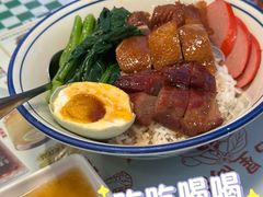 -香港新记茶餐厅(春熙太古里店)