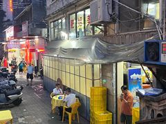 -肥姐美食(同福中路店)