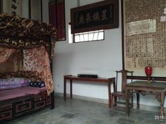 -西安关中民俗艺术博物院