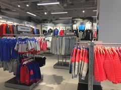 -阿迪达斯(八方汇精品优惠店)