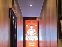 -管氏翅吧(地安门店)