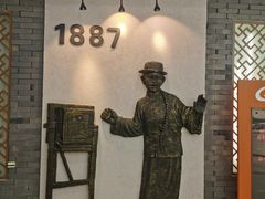 -星光摄影器材城