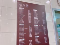 菜单-德克士(东城店)