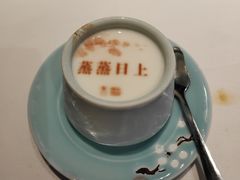 -俏江南-江景昆曲主题餐厅(正大广场店)