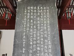 -无锡惠山寺