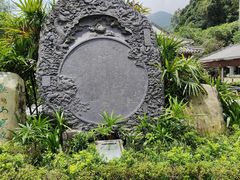 -鼎湖山风景区
