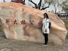 -人民防洪胜利纪念塔