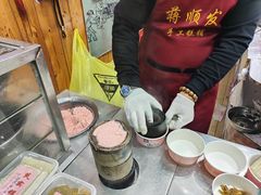 -定胜糕小店-蒋顺发