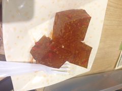 iphone_upload_pic-添好运点心专门店(北角店)