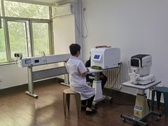 -中科优视医学研究院·验光配镜·近视防控