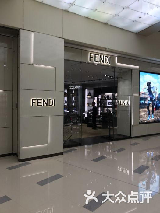 fendi(华润万象城店)图片 第7张