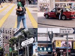 -海港城