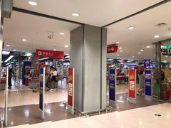 -家乐福(古北店)