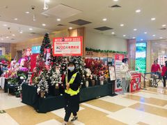 -伊藤洋华堂(温江店)