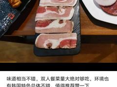 -汉城馆·烤肉火锅餐厅·韩国烤肉(河北云瑧世纪大饭店)