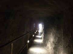-钻石头山