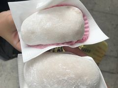 -澳门长洲糯米糍(柯打苏沙街店)
