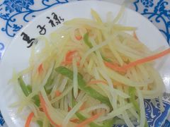-马子禄牛肉面(金宝街店)