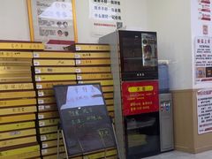 -郑远元专业修脚房(电子六路金泰小学店)