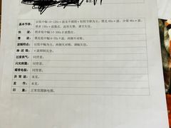 -北京大学第一医院(西城厂桥院区)
