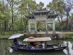 -西溪国家湿地公园