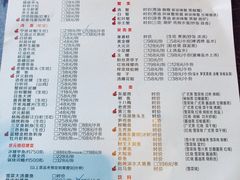 菜单-宁波状元楼酒店(和义路店)