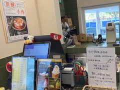 -the coffee_得咖啡(中英街店)