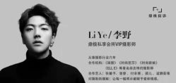 -鼎极摄影(世纪金源店)