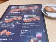 -胜博殿日式炸猪排(西红门店)