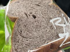 黑米吐司-RiceZone乐食尊纯米面包坊(望京店)