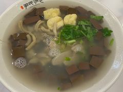 鸭血粉丝-百年尹氏汤包(湖南路狮子桥店)