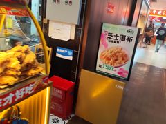 -北京安贞环宇荟