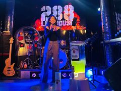 -288 Livehouse 酒吧(思南公馆店)